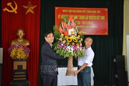 Ngày hội Đại đoàn kết toàn dân tộc tại thôn chỉ còn 1 hộ nghèo ở Nam Định