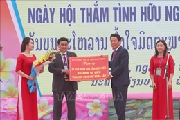 Xúc tiến đầu tư, thương mại và du lịch vào tỉnh Điện Biên