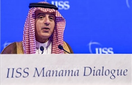 Saudi Arabia theo đuổi thành lập liên minh mới với 6 nước Arab