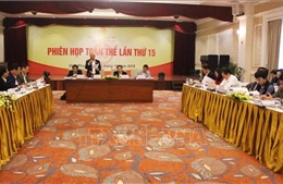 Ủy ban Pháp luật của Quốc hội họp phiên toàn thể lần thứ 15