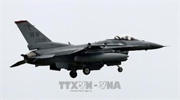 Quốc hội Bulgaria cho phép chính phủ đàm phán mua máy bay chiến đấu F-16  của Mỹ