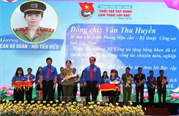 Tây Ninh tuyên dương 50 thanh niên tiên tiến làm theo lời Bác