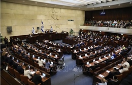 Israel giải tán Quốc hội