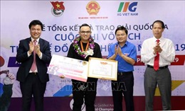 Ba thí sinh Việt Nam vào chung kết Cuộc thi Vô địch thiết kế đồ họa thế giới