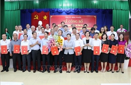Ra mắt Ban Chấp hành Đảng bộ Khối Cơ quan và Doanh nghiệp tỉnh Bình Phước