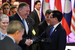 Hội nghị Bộ trưởng Ngoại giao ASEAN - Mỹ