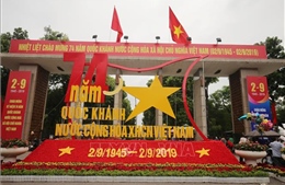 Lãnh đạo các nước tiếp tục gửi điện, thư mừng nhân dịp 74 năm Quốc khánh Việt Nam