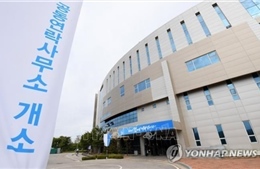 Triều Tiên thay đổi nhân sự tại Văn phòng liên lạc liên Triều