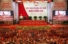 Phiên họp trù bị Đại hội đại biểu toàn quốc Mặt trận Tổ quốc Việt Nam lần thứ IX