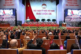 Kiểm điểm hoạt động của Ủy ban, Đoàn Chủ tịch và Ban Thường trực Ủy ban Trung ương MTTQ Việt Nam khóa VIII