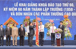 Phó Thủ tướng Vương Đình Huệ dự lễ kỷ niệm 60 năm thành lập trường Đại học Vinh