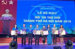 250 công nhân lao động xuất sắc tham gia Hội thi Thợ giỏi năm 2019