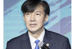 Bộ trưởng Tư pháp Hàn Quốc từ chức do bị điều tra tham nhũng