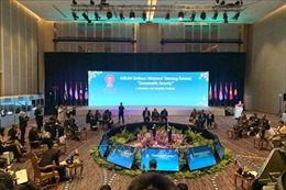 Việt Nam tham dự Hội nghị hẹp Bộ trưởng Quốc phòng ASEAN
