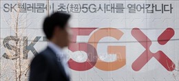 Hàn Quốc thử nghiệm công nghệ kết nối mạng 5G với vệ tinh 