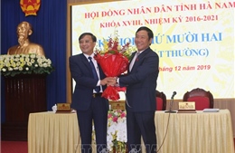 Ông Nguyễn Đức Vượng được bầu làm Phó Chủ tịch UBND tỉnh Hà Nam