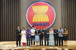 Cuộc họp lần thứ 60 Nhóm Đặc trách Sáng kiến Liên kết ASEAN