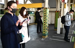 Nhật Bản kêu gọi người dân tuân thủ giãn cách xã hội 