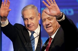 Chính phủ mới của Israel tuyên thệ nhậm chức