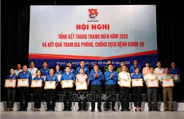 Thanh niên TP Hồ Chí Minh tham gia phòng, chống dịch COVID-19 hiệu quả 