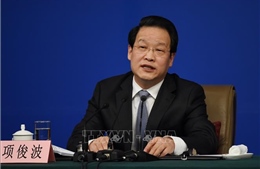 Cựu Chủ tịch Ủy ban Giám sát bảo hiểm Trung Quốc nhận án 11 năm tù