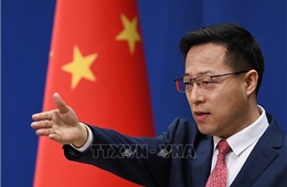 Trung Quốc tiếp tục từ chối tham gia đàm phán về START-3