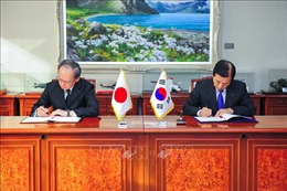 Hàn Quốc khẳng định có thể chấm dứt hiệp định GSOMIA với Nhật Bản 
