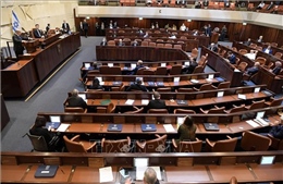 Quốc hội Israel hoãn bỏ phiếu về ngân sách