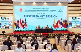 Đoàn kết và hợp tác láng giềng là mục tiêu quan trọng hàng đầu của AIPA và ASEAN