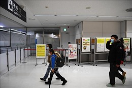 Nhật Bản nới lỏng hạn chế nhập cảnh với người nước ngoài