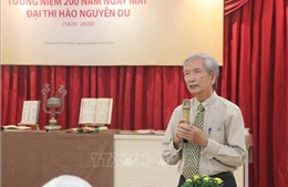 Toạ đàm Tưởng niệm 200 năm ngày mất Đại thi hào Nguyễn Du tại Thành phố Hồ Chí Minh