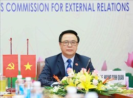 Khai trương Trang thông tin điện tử tổng hợp Ban Đối ngoại Trung ương Đảng
