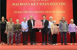 Ngày hội Đại đoàn kết toàn dân tộc tại quận Hoàn Kiếm, Hà Nội