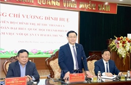 Quận Hai Bà Trưng cần phát triển theo hướng đô thị thông minh, hiện đại