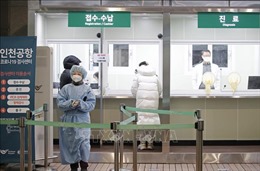 Hàn Quốc áp dụng biện pháp giảm tiếp xúc trong đi lại dịp Tết Nguyên đán 