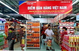 Tăng cường sự lãnh đạo của Đảng đối với Cuộc vận động &#39;Người Việt Nam ưu tiên dùng hàng Việt Nam&#39;