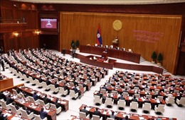 Bế mạc Kỳ họp thứ nhất Quốc hội Lào khóa IX