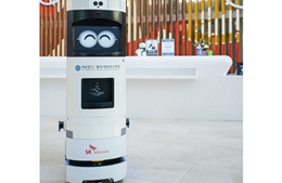 Robot khử trùng sử dụng công nghệ 5G đầu tiên trên thế giới