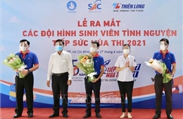TP Hồ Chí Minh: Ra mắt đội hình tình nguyện &#39;Tiếp sức mùa thi năm 2021&#39;