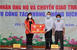 Hà Nội tiếp nhận ủng hộ công tác phòng, chống dịch