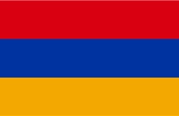 Điện mừng Quốc khánh nước Cộng hòa Armenia 
