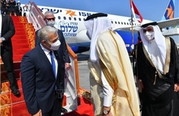 Ngoại trưởng Israel bắt đầu chuyến thăm lịch sử tới Bahrain