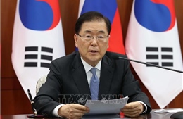 Mỹ-Hàn chuẩn bị hoàn tất tham vấn về tuyên bố kết thúc Chiến tranh Triều Tiên 
