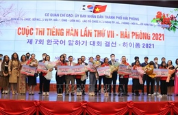 Hải Phòng: Trao giải cuộc thi tiếng Hàn Quốc năm 2021