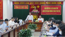 Phó Thủ tướng Lê Minh Khái: Phú Yên cần tiếp tục đẩy mạnh công tác xây dựng, chỉnh đốn Đảng