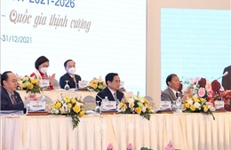 VCCI thống nhất đổi tên thành Liên đoàn Thương mại và Công nghiệp Việt Nam