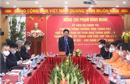 Phó Thủ tướng Phạm Bình Minh thăm, chúc Tết các đơn vị nhân dịp đầu Xuân