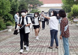 Hàn Quốc cho phép các trường tổ chức học từ xa trong 2 tuần đầu tháng 3 tới