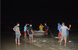 Đà Nẵng: Tìm kiếm nam thanh niên mất tích do nước cuốn khi đi tắm biển đêm