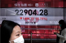 Thị trường IPO châu Á chống đỡ cho sự giảm sút trên toàn cầu